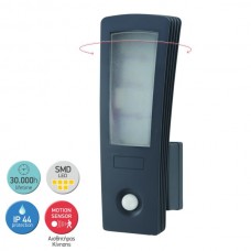 ΦΩΤΙΣΤΙΚΟ LED SMD ΜΕ ΑΙΣΘΗΤΗΡΑ ΚΙΝΗΣΗΣ  16W 6000K IP44